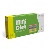 BeeZin Mini Diet Day & Night Fat Burner Detox Tablets  ⭐康萃迷妳錠燃燒舒暢系列組 freeshipping - Bluemoon Secrets Chamber