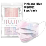 JiuJiu, surgical, medical mask Taiwan JIUJIU 99% 3 Ply Certified Medical Face Mask Dreamy Marble & Fleur Cloud Series ⭐ 親親 JIU JIU 印花三層醫用口罩 梦幻大理石 / 雲染 系列 Bluemoon Secrets Chamber