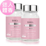 rose petals, body odor, body perfume, body scent, anti-aging BHK's Rose Petal Extract Veg Capsules【Rosy Deodorant】⭐玫瑰香萃 素食胶囊 【体香清新】 Bluemoon Secrets Chamber Pte Ltd