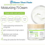 YUFIT eon Wheat-Germ Skin Care ⭐ 75 Cream ⭐ 97 Essence ⭐ 麦芽精华液&面霜 freeshipping - Bluemoon Secrets Chamber